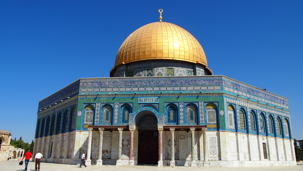 Jerusalem | Tourist Jordan